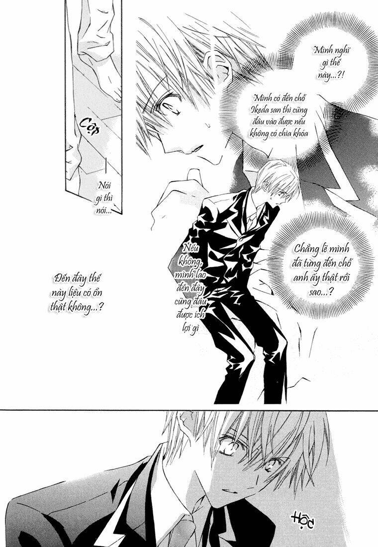 g-senjou no neko chapter 7 15