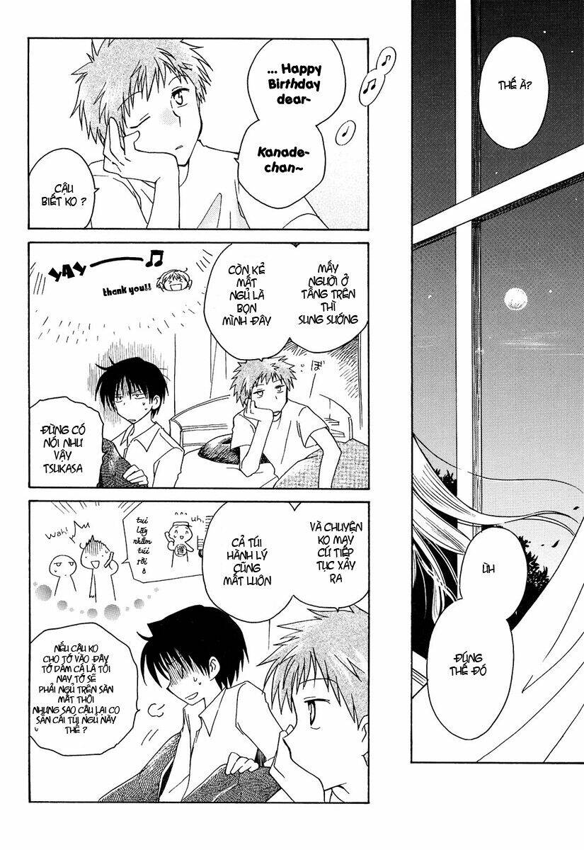 fortune arterials chapter 1 25