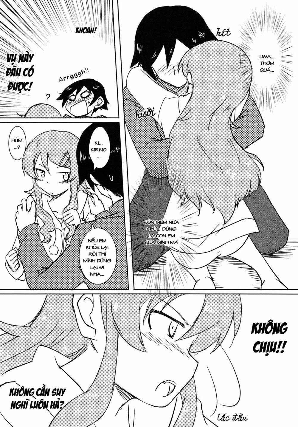 oreimo dj collection chapter 1 16