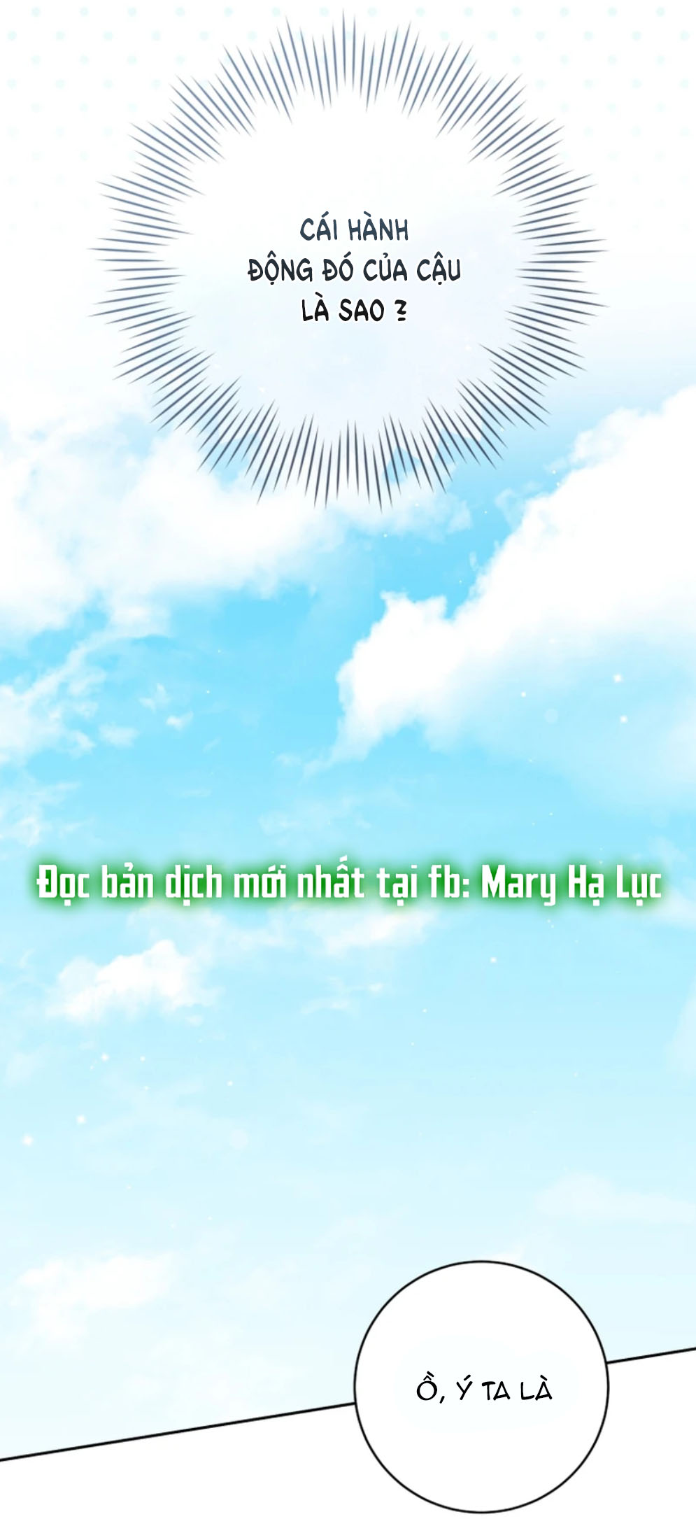 trở thành đứa cháu gái bị ghẻ lạnh trong gia tộc võ giả hùng mạnh chapter 66.1 2