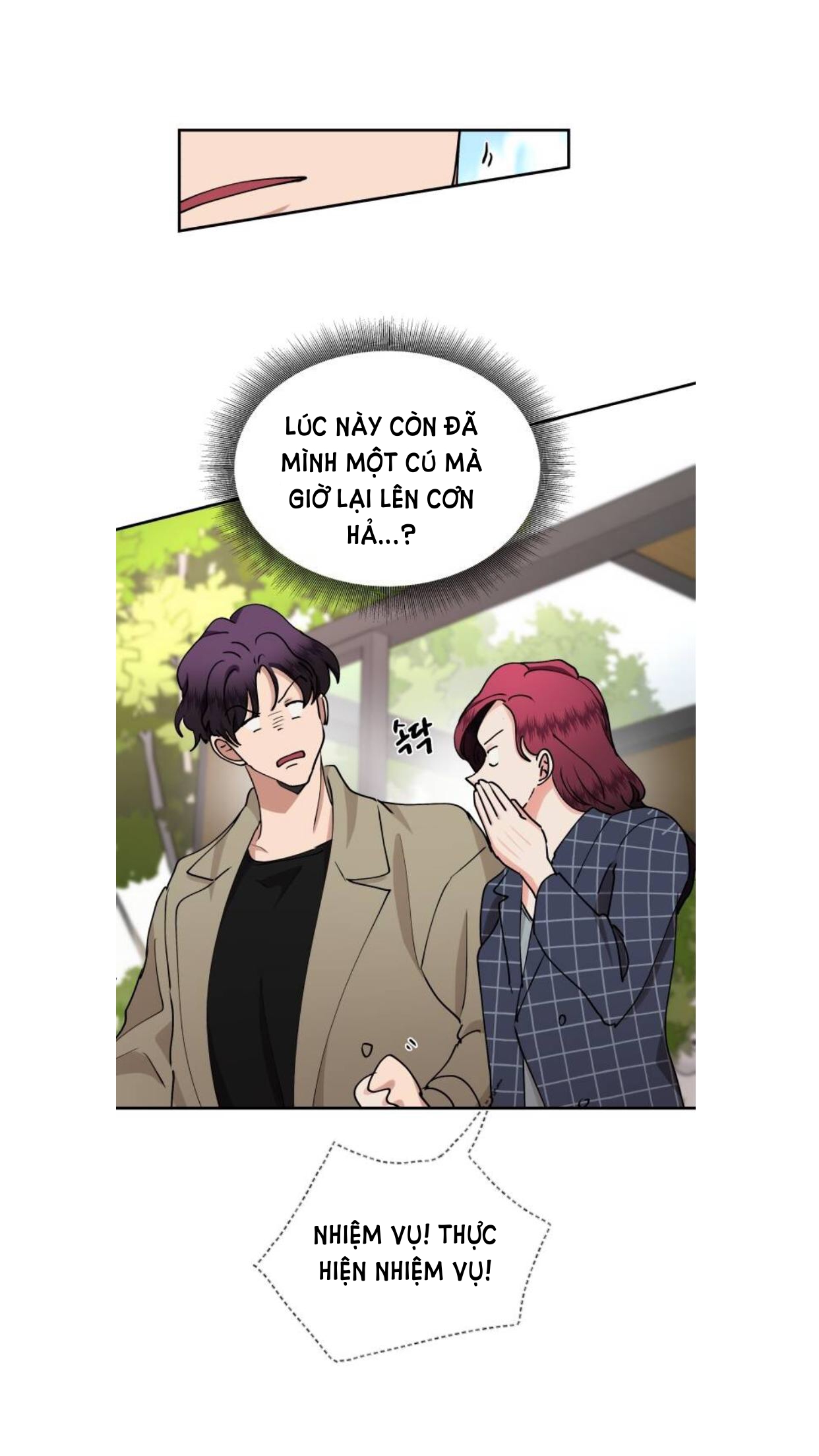 cặp đôi oan gia ngõ hẹp chapter 34 17