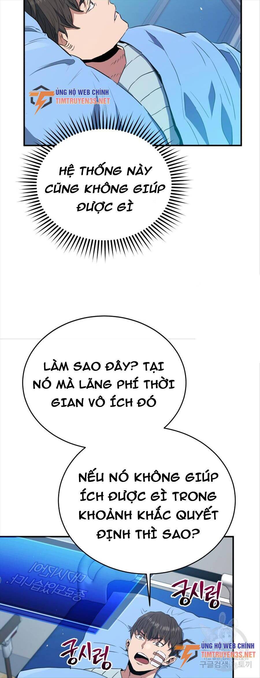 hệ thống oán hận của ta chapter 63 37