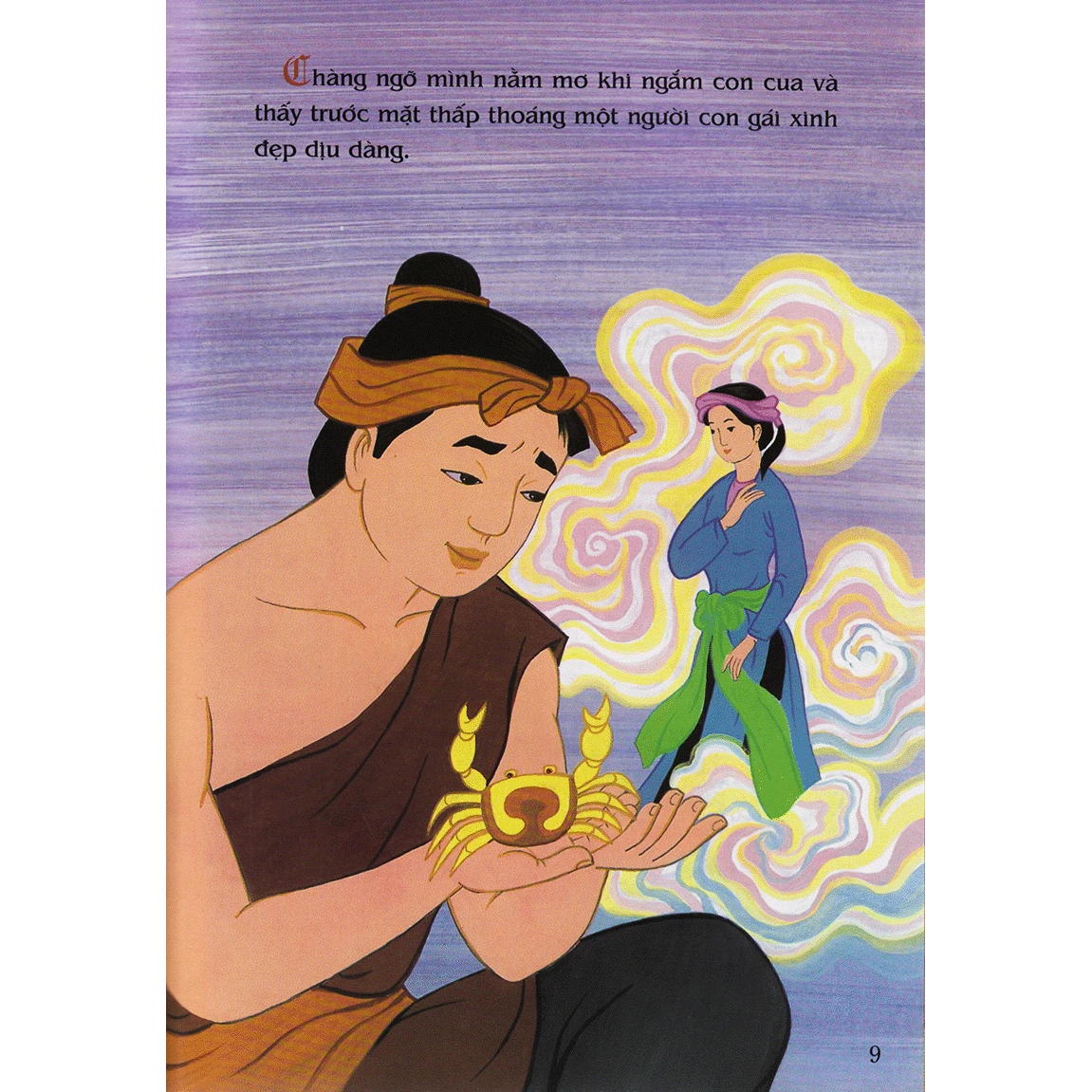 Tranh Truyện Dân Gian Việt Nam: Nàng Tiên Cua