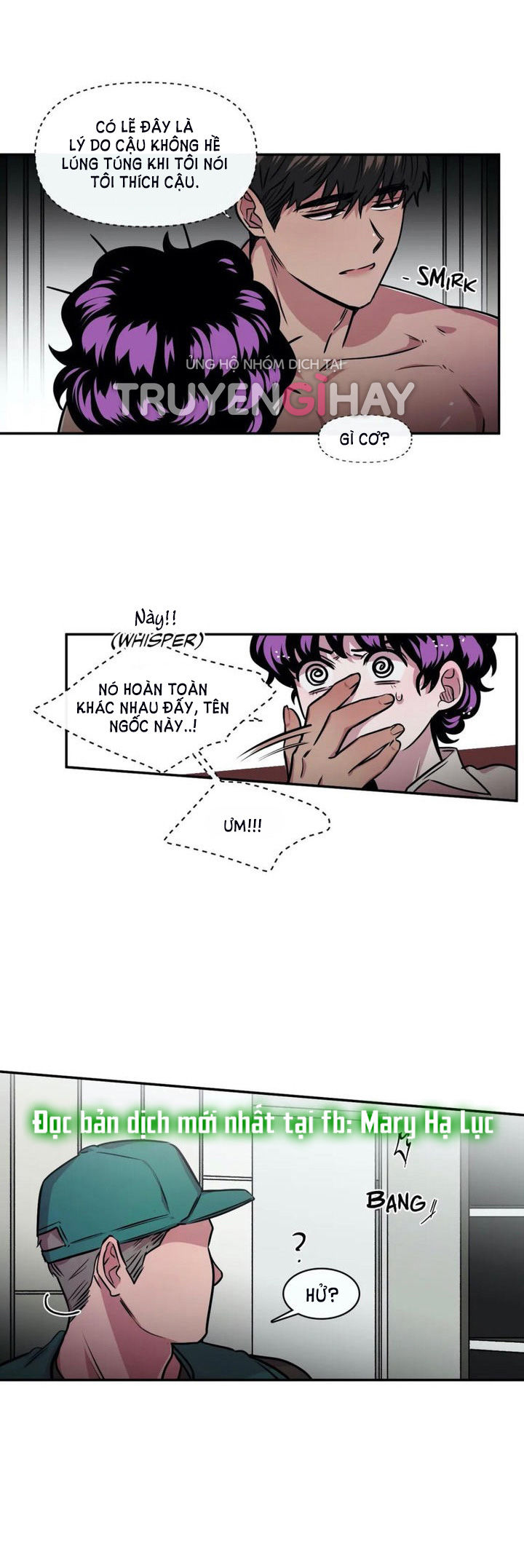 s flower chapter 87.1 10