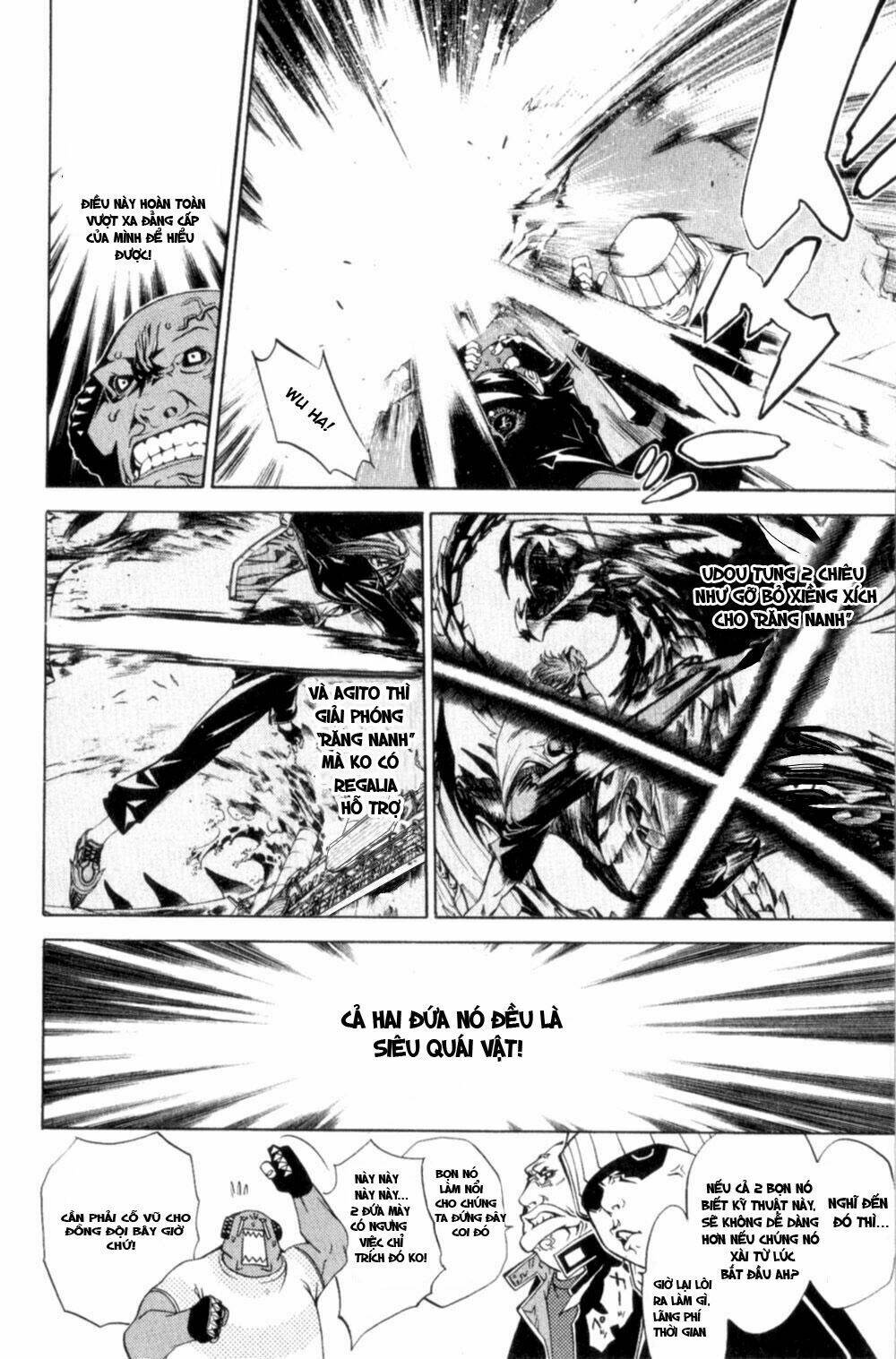 air gear chapter 74 3