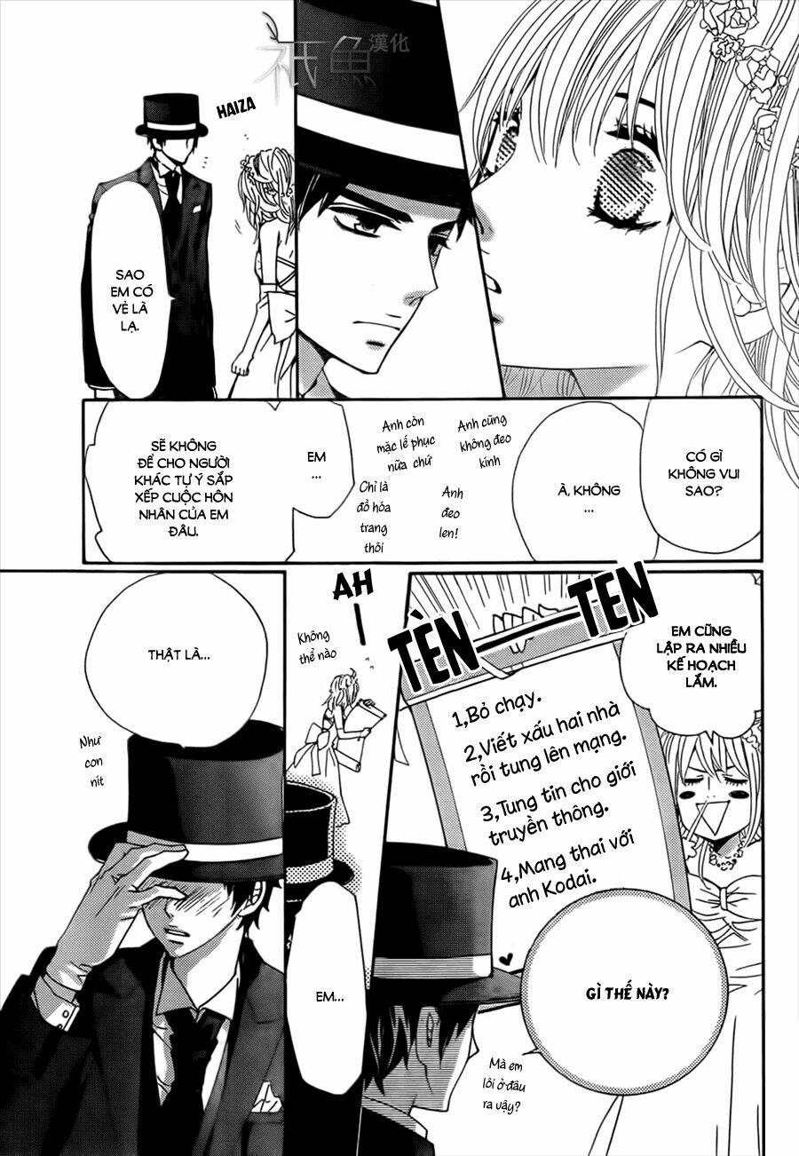 megami no libra chapter 10 33