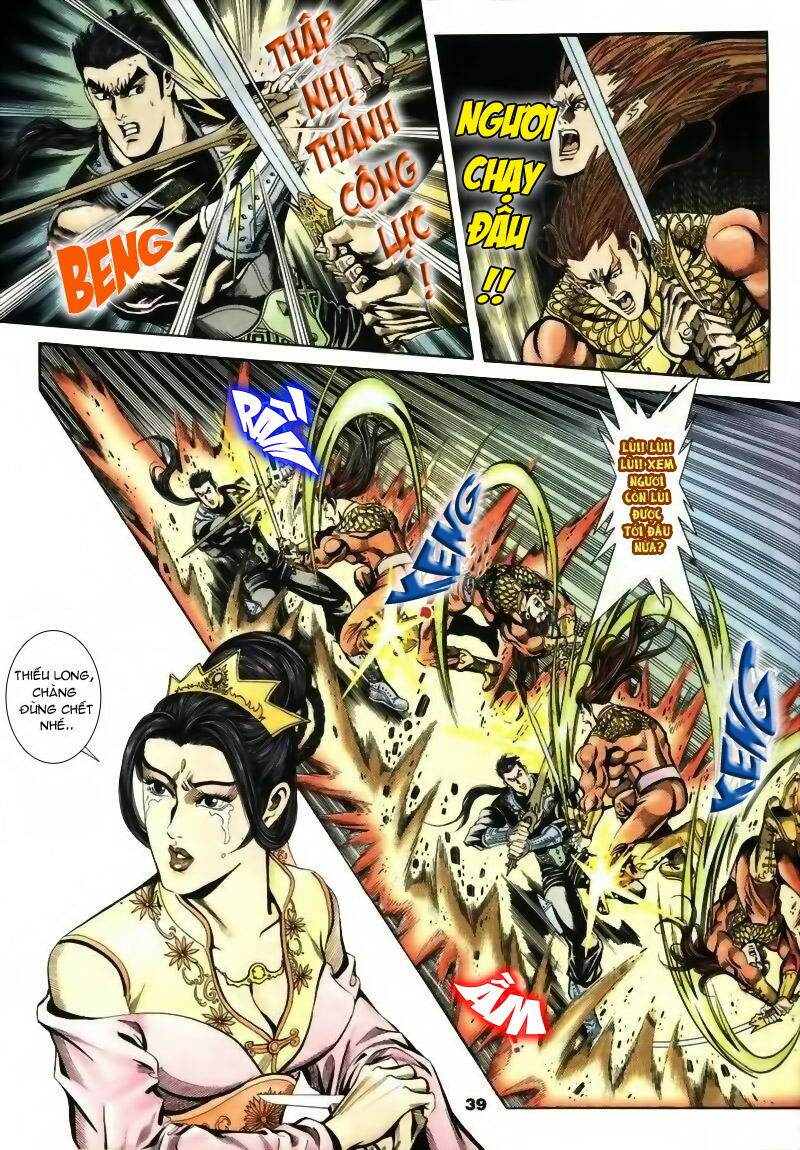 tầm tần ký chapter 12 8