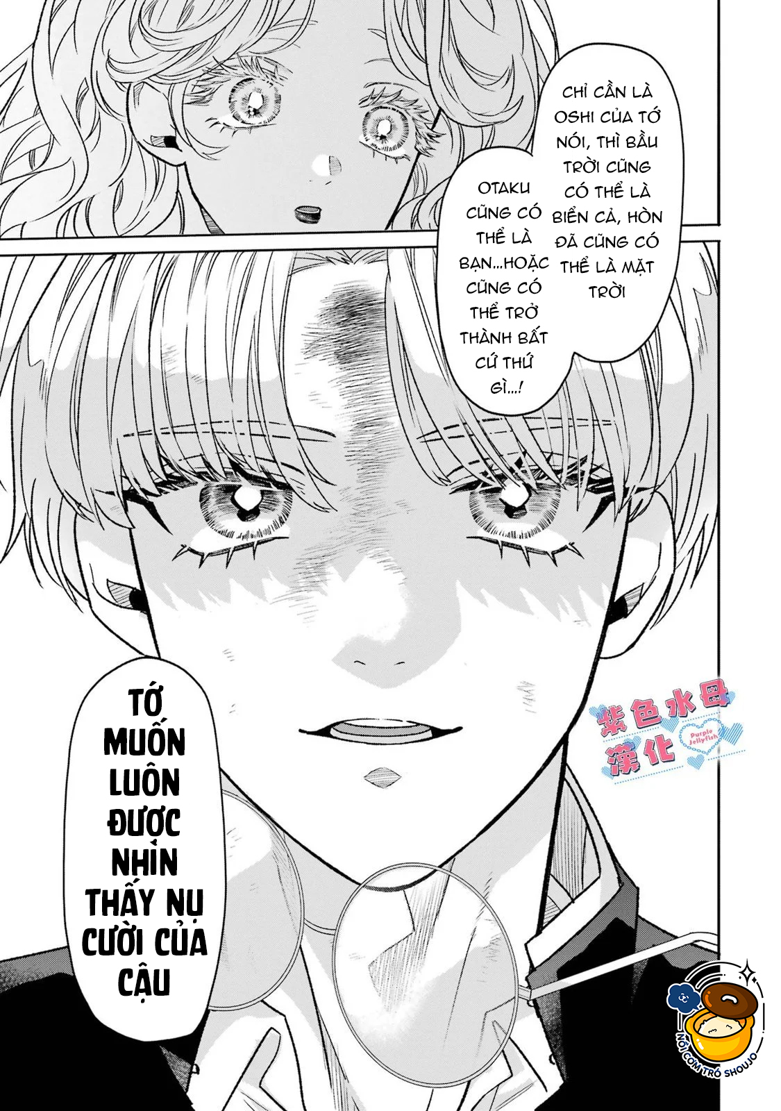 otaku và tình yêu được kết nối chapter 9.2 6