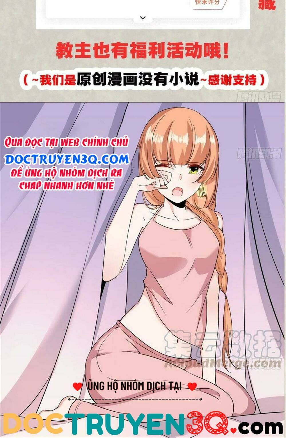 giáng thần chiến ký chapter 108 30