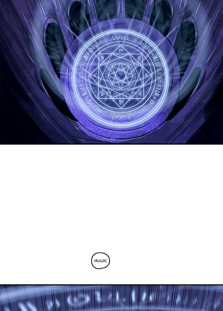 bất bại chân ma chapter 20 2