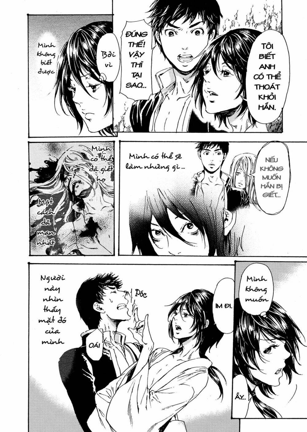 adekan chapter 46 39