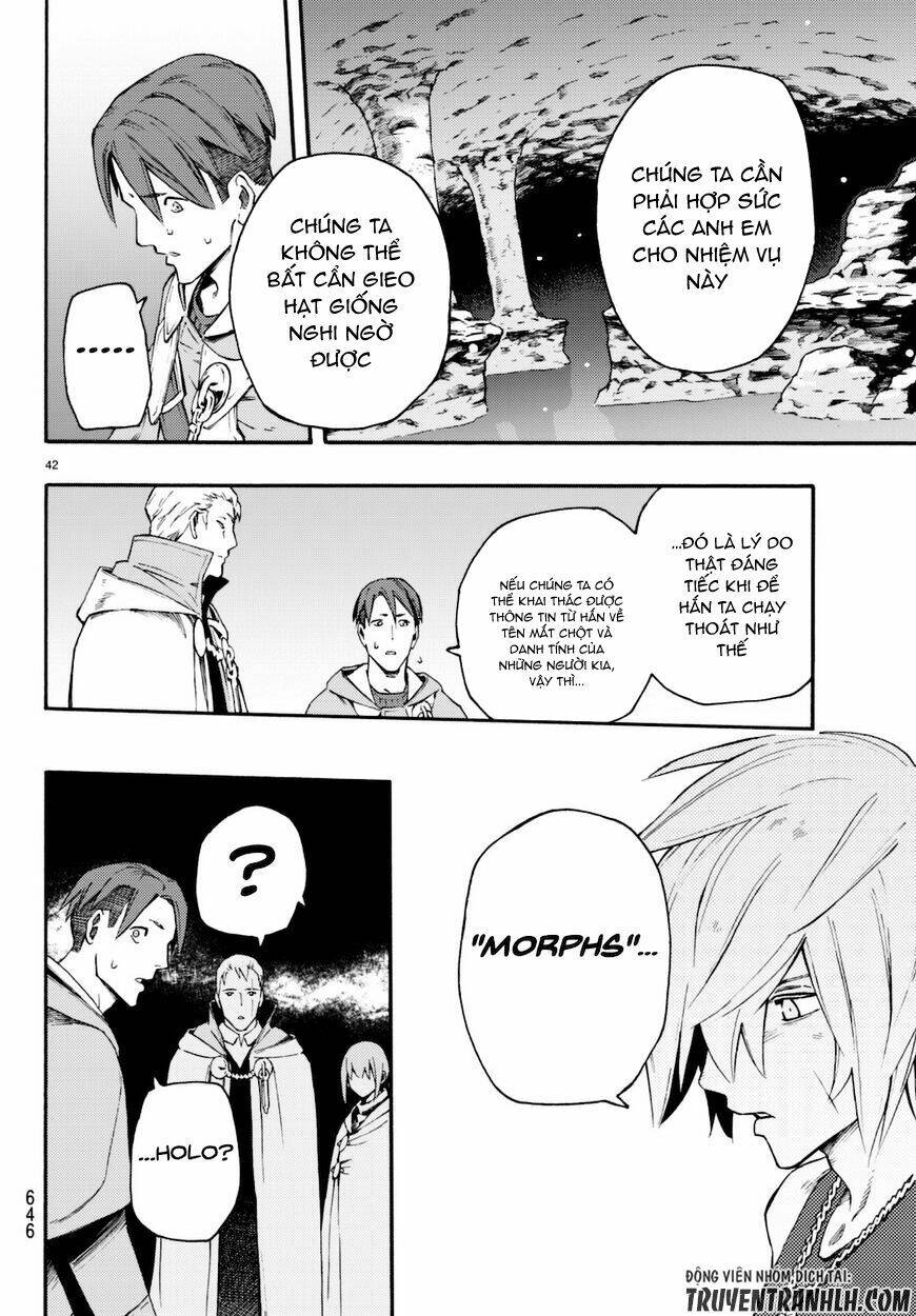 ayanashi chapter 8 44