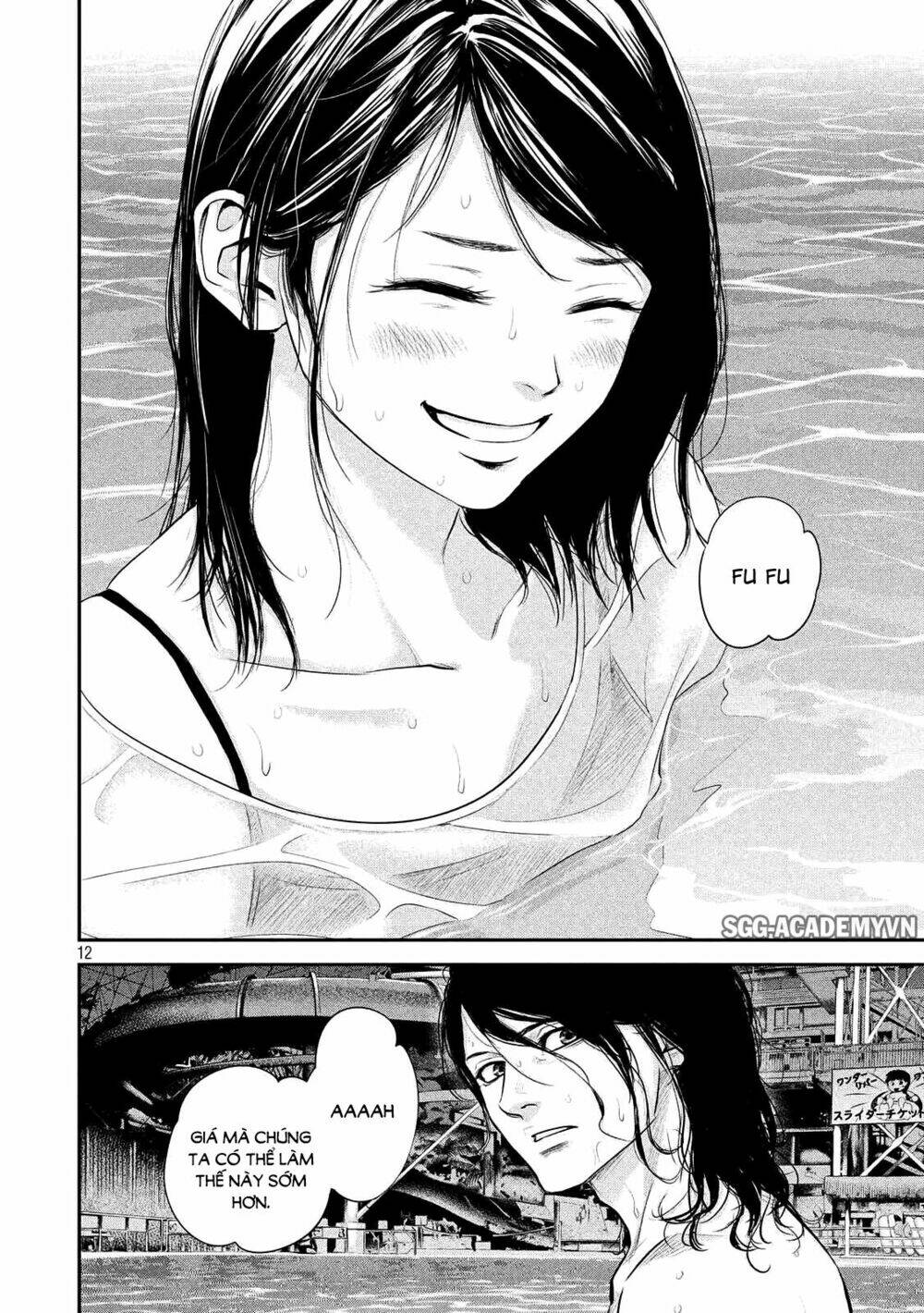 đạo luật nhiều vợ chapter 53 14