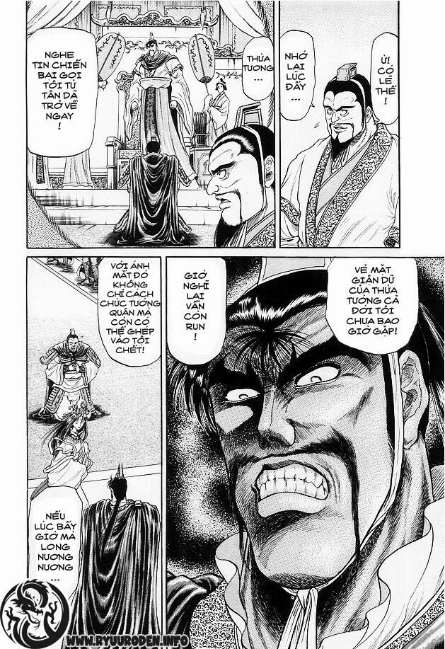 chú bé rồng - ryuuroden chapter 15 7