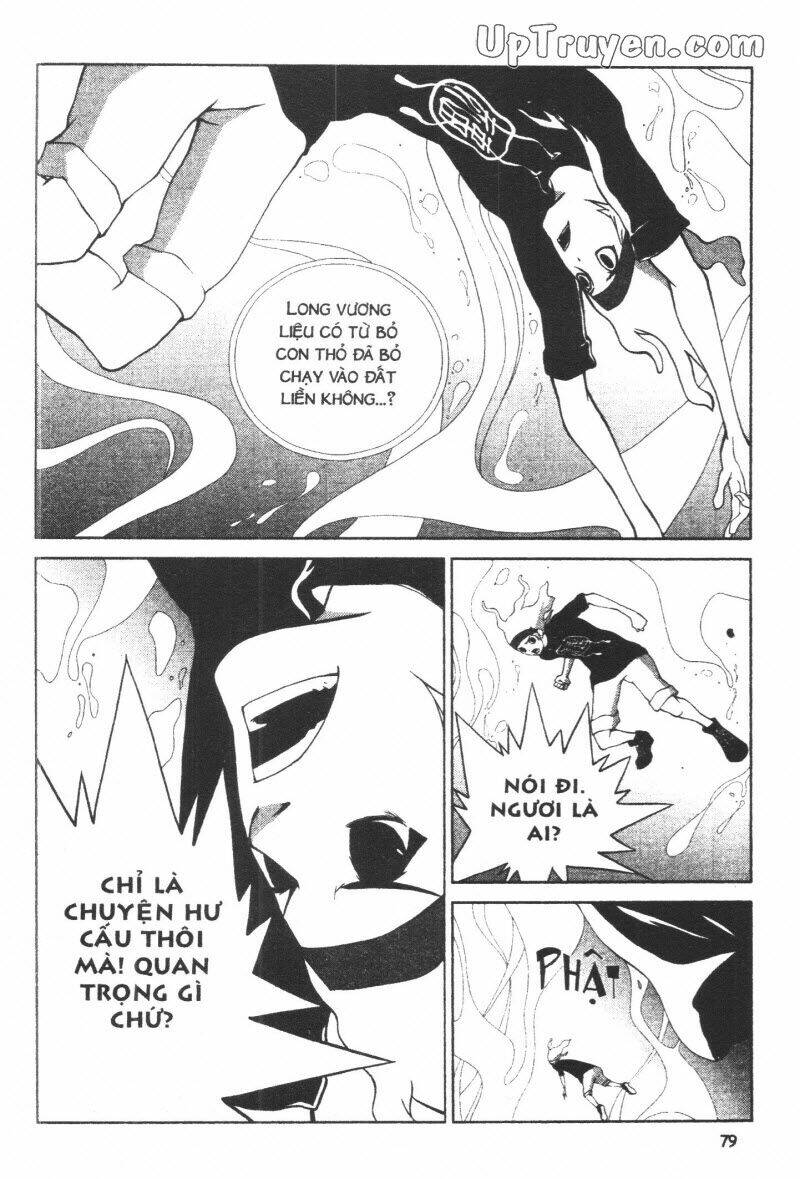 tahlequah chapter 4 82