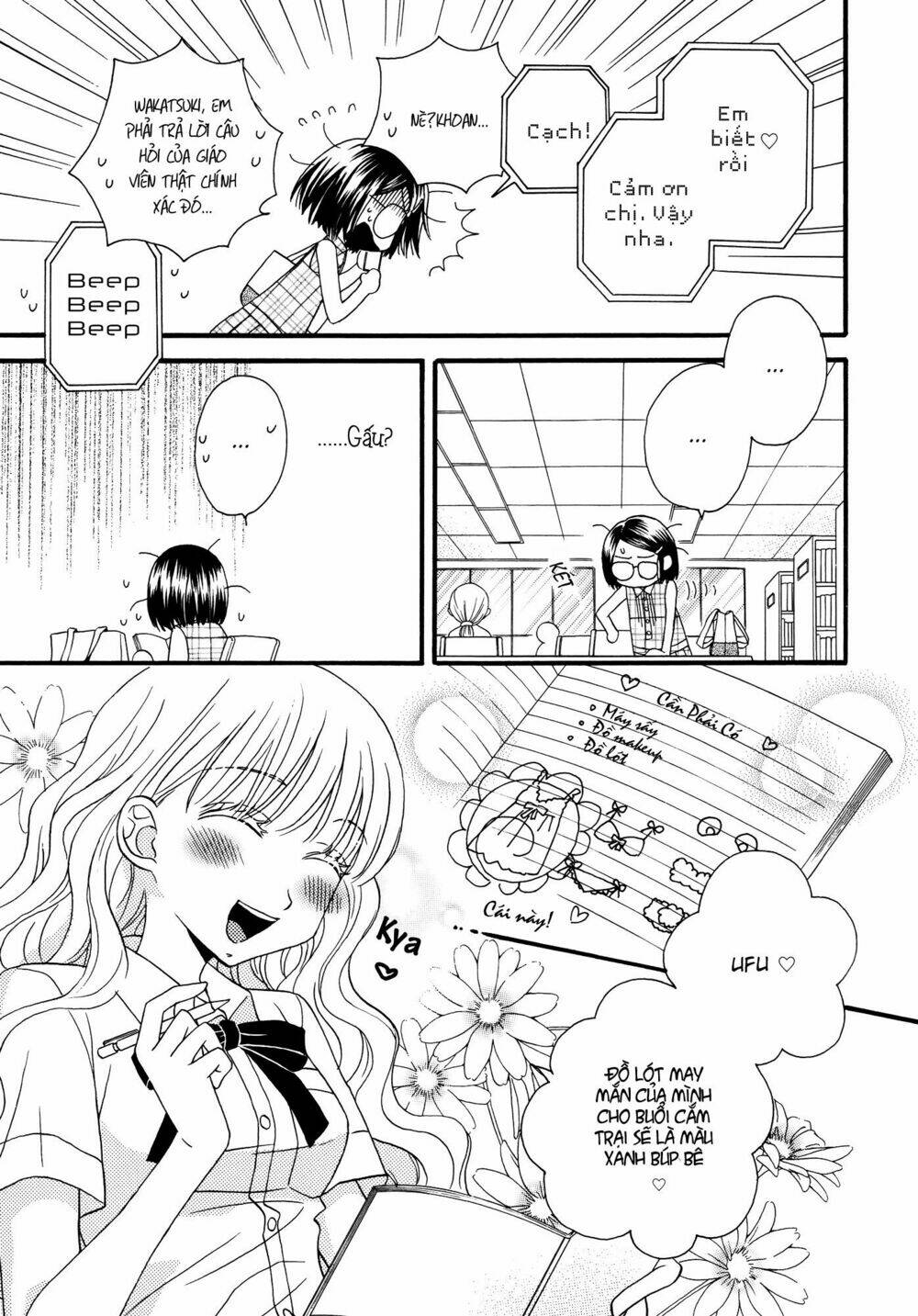 himitsu no recipe chapter 10 10