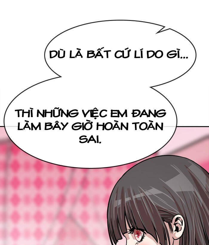 change (jinyuan) ss2 chapter 54.2 50