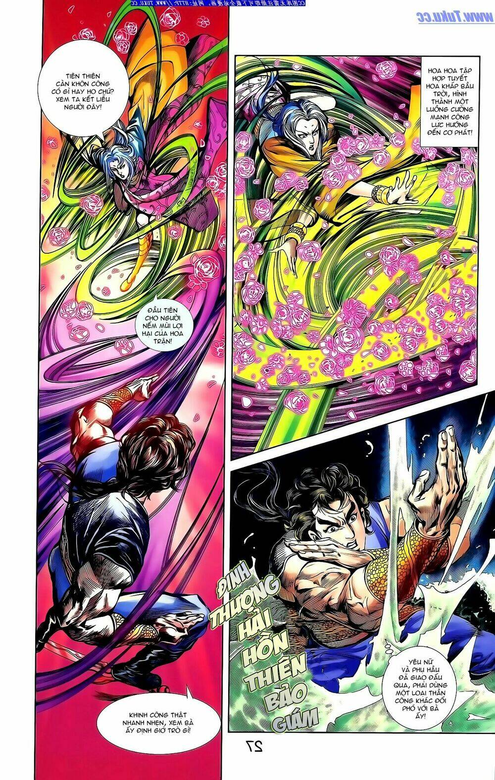 thiên tử truyền kỳ 1 - cơ phát khai chu bản chapter 143 9