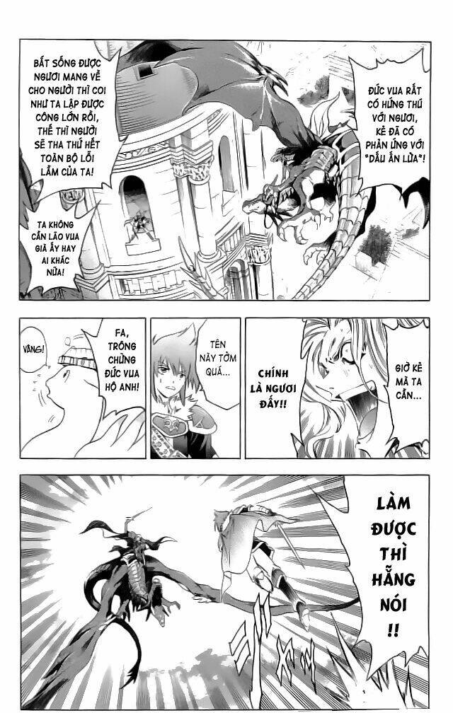 fire emblem-hasha no tsurugi chapter 31 27