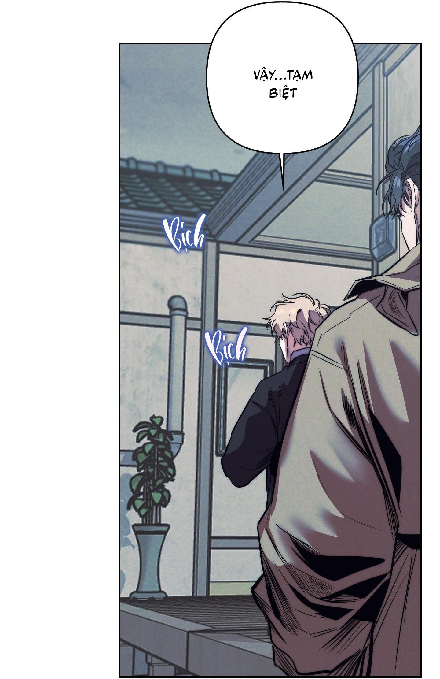 stigma chapter 44 80