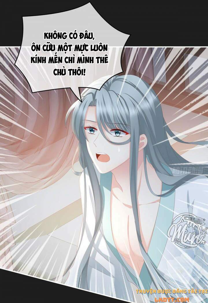 kiều phu có hỉ chapter 17 10