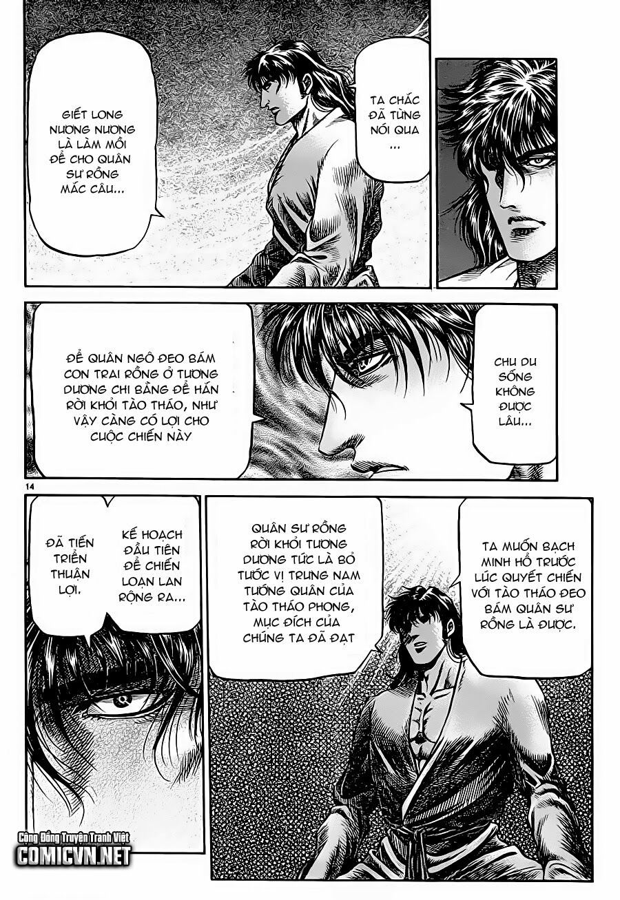 chú bé rồng - ryuuroden chapter 237 12