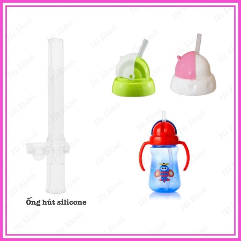 Ống hút silicone - Phụ kiện thay thế cho bình tập uống, đầu nắp bật Pigeon / Upass / GB Baby