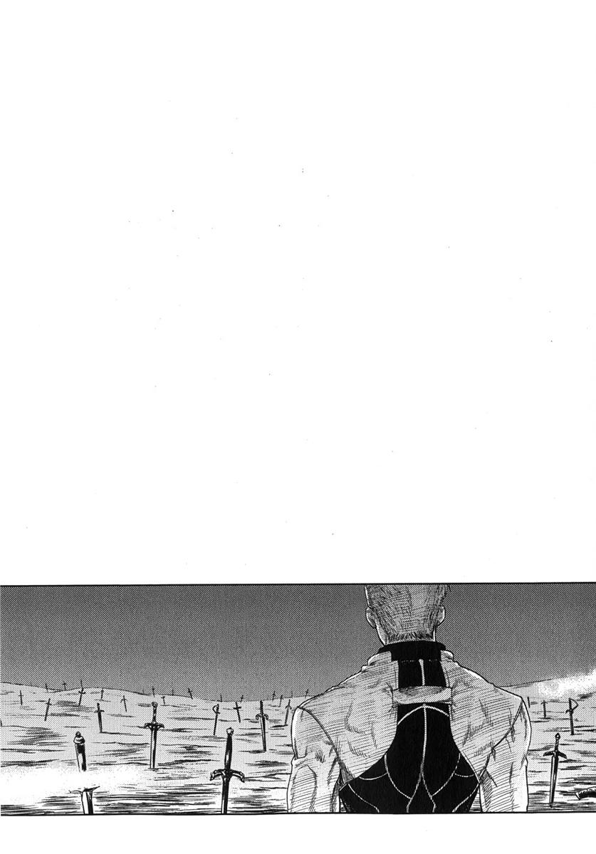 fate stay night chapter 36 1