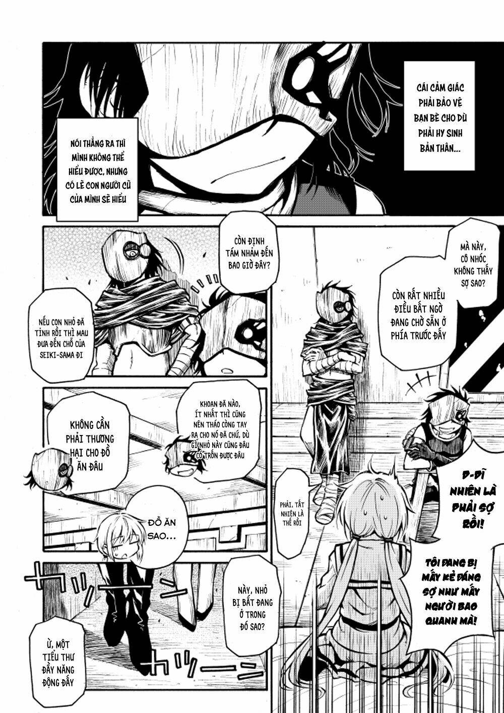 kantai collection doujinshi chapter 21 20