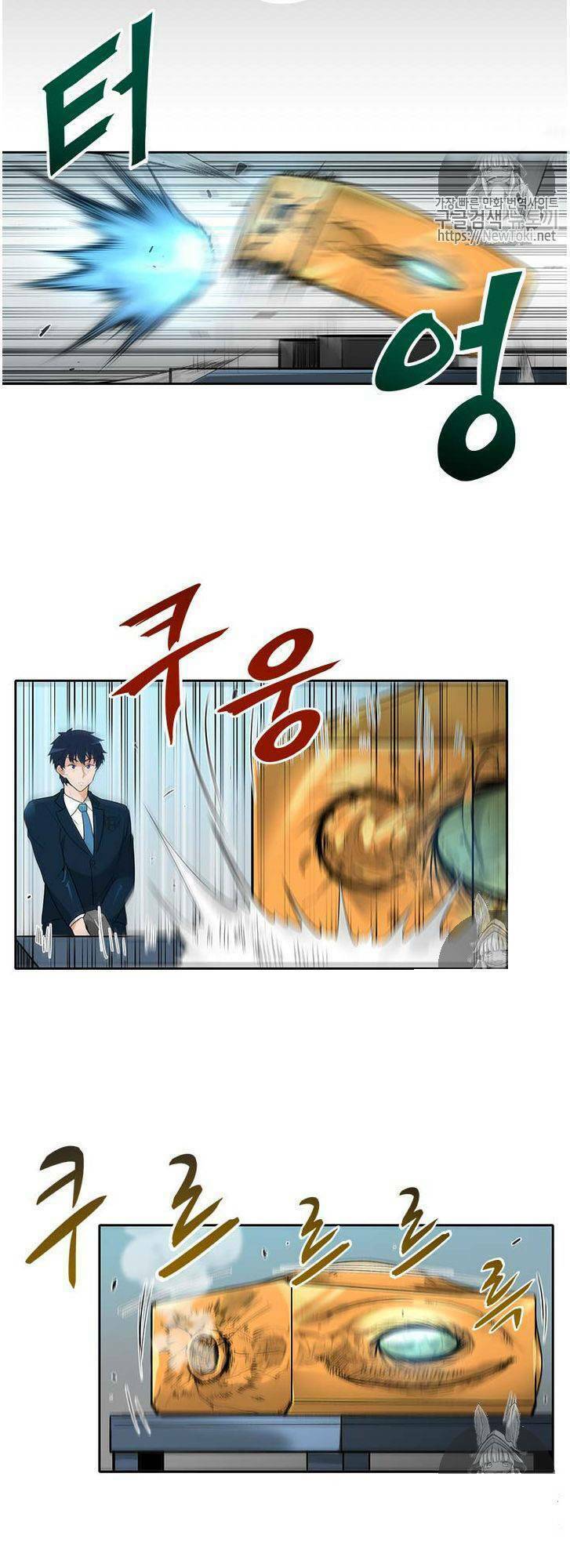 tôi tự động săn một mình chapter 29 8