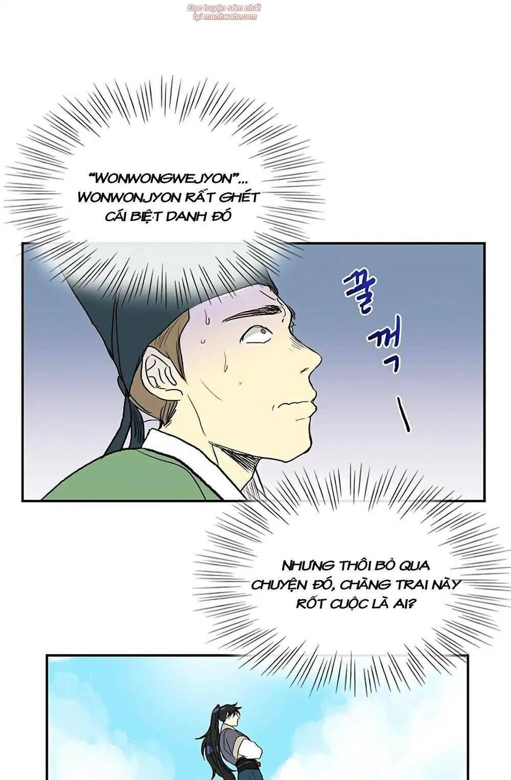 học sĩ tái sinh chapter 91 19