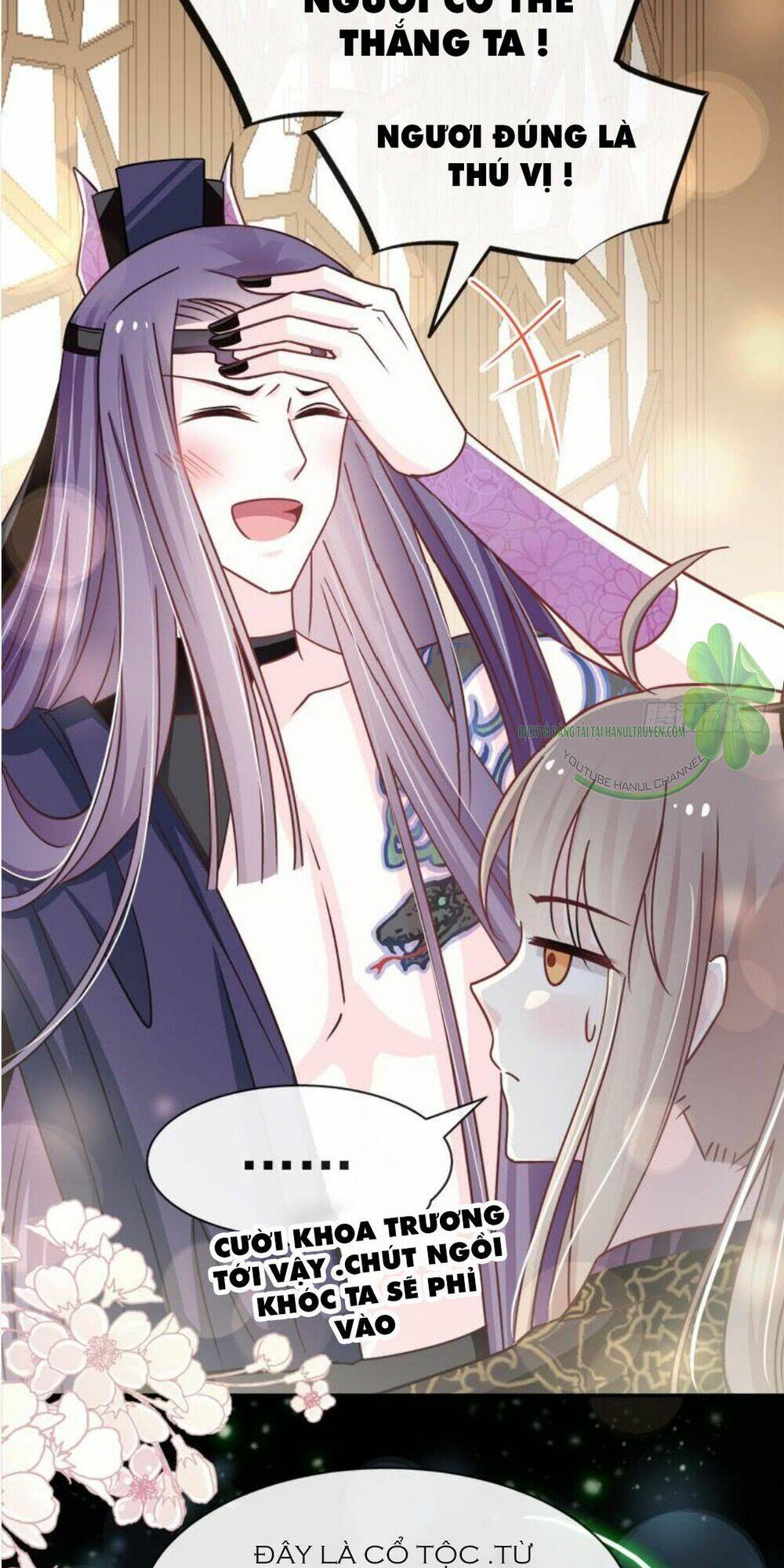 thiên hạ đệ nhất sủng phi chapter 108.1 3