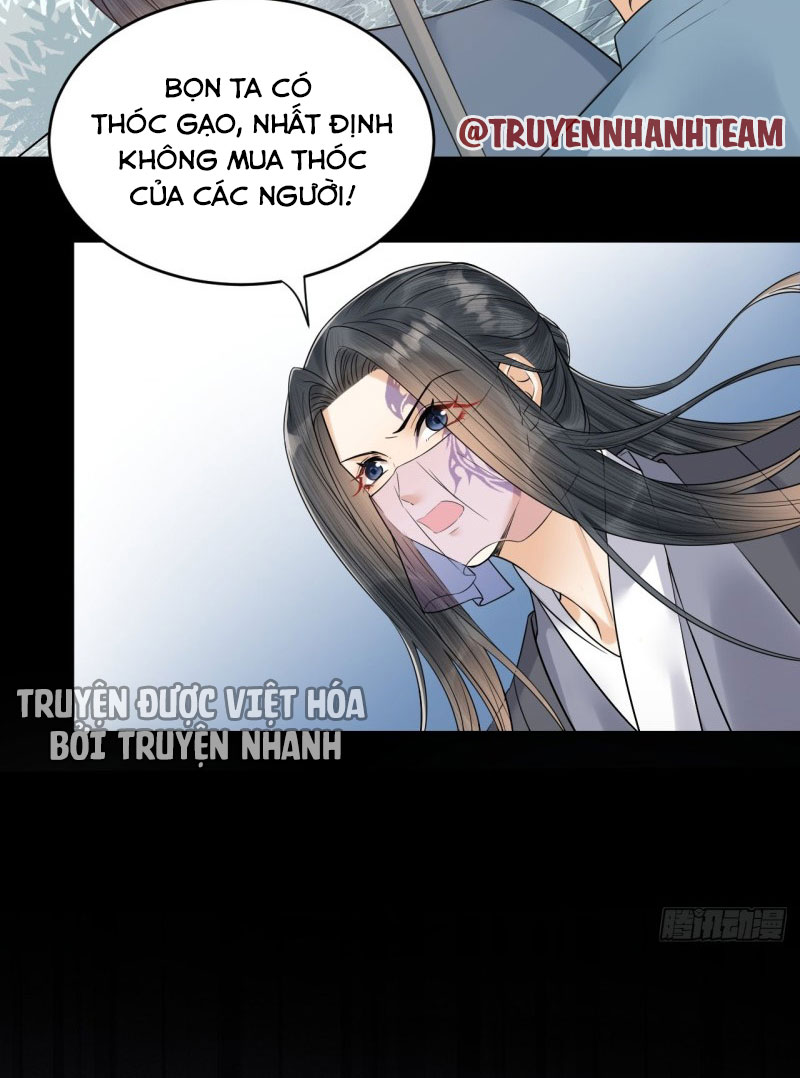 lễ băng nhạc hoại chi dạ chapter 48 12