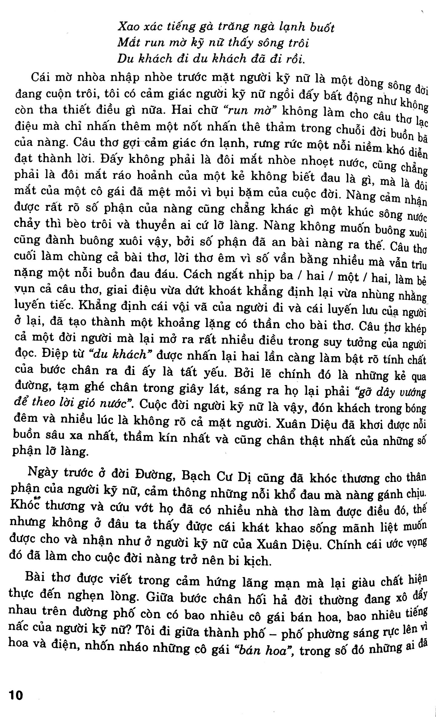 Phân Tích Bình Giảng Tác Phẩm Văn Học