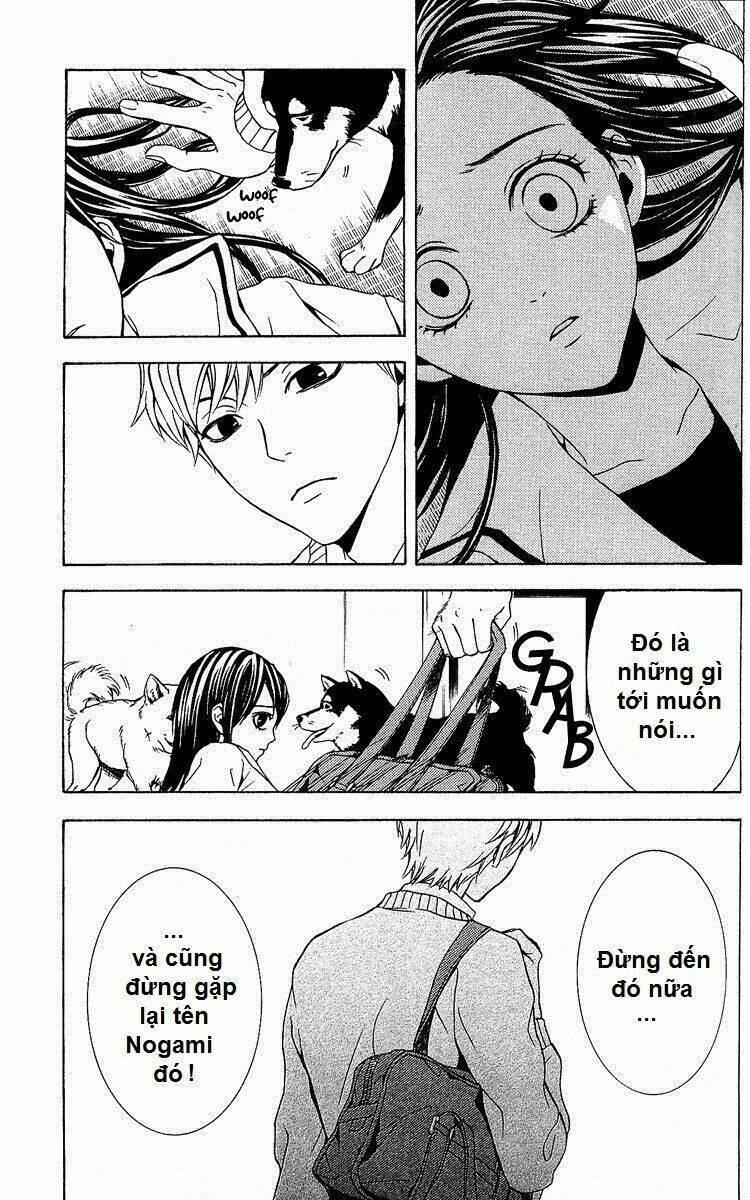 mayonaka no ariadone chapter 4 17