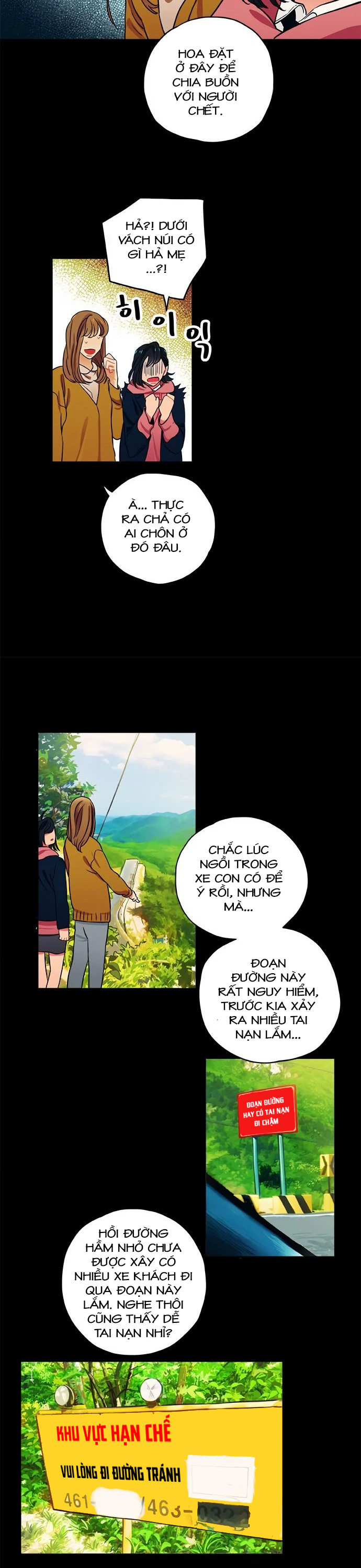 misiryeong chapter 8 7