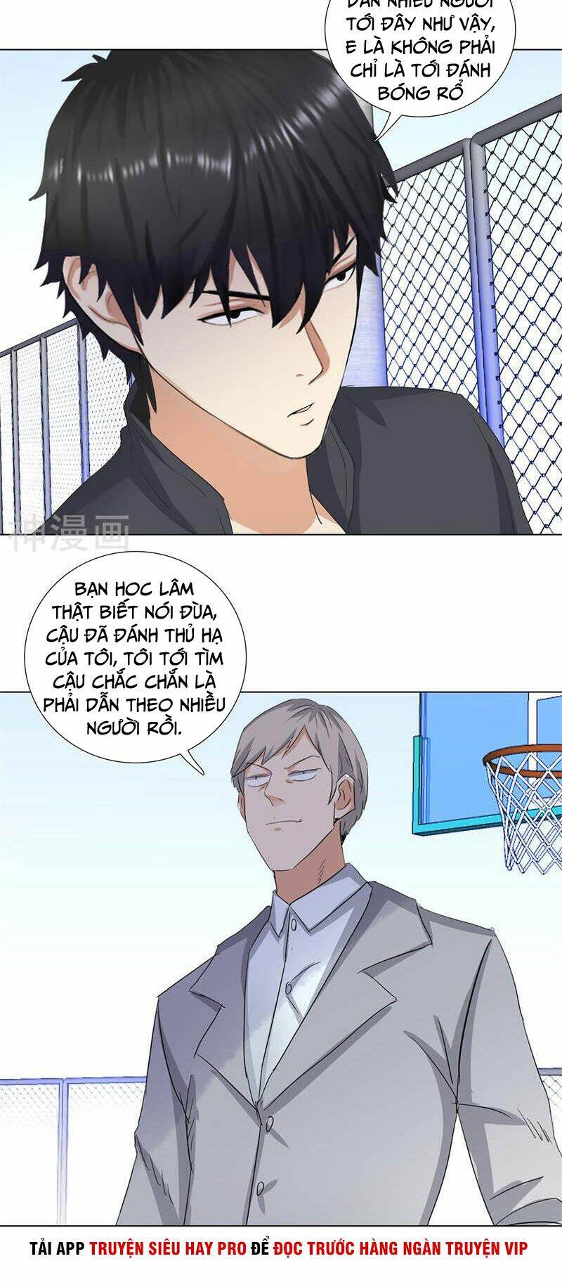 học viện cao thủ chapter 176 3