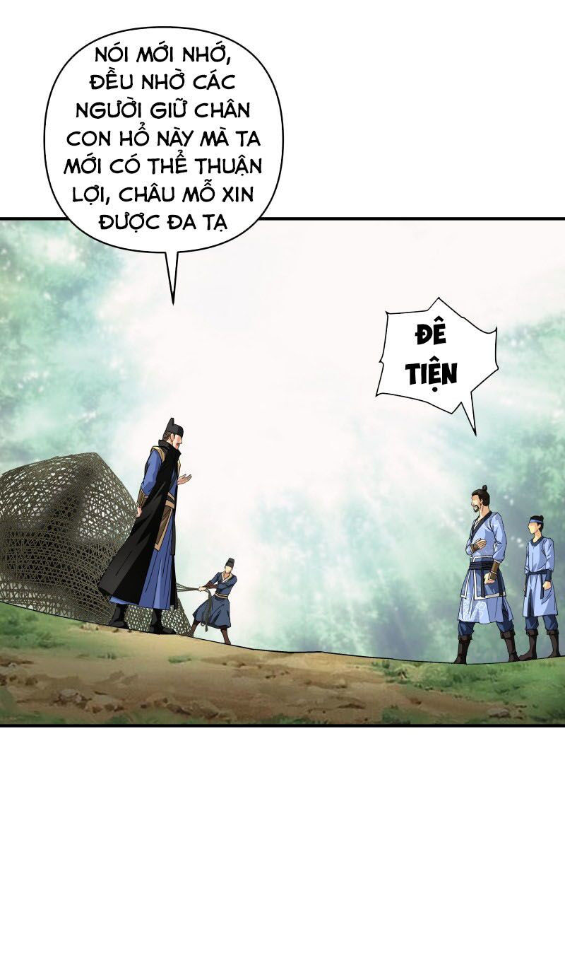 trọng sinh ta là đại thiên thần chapter 5 5