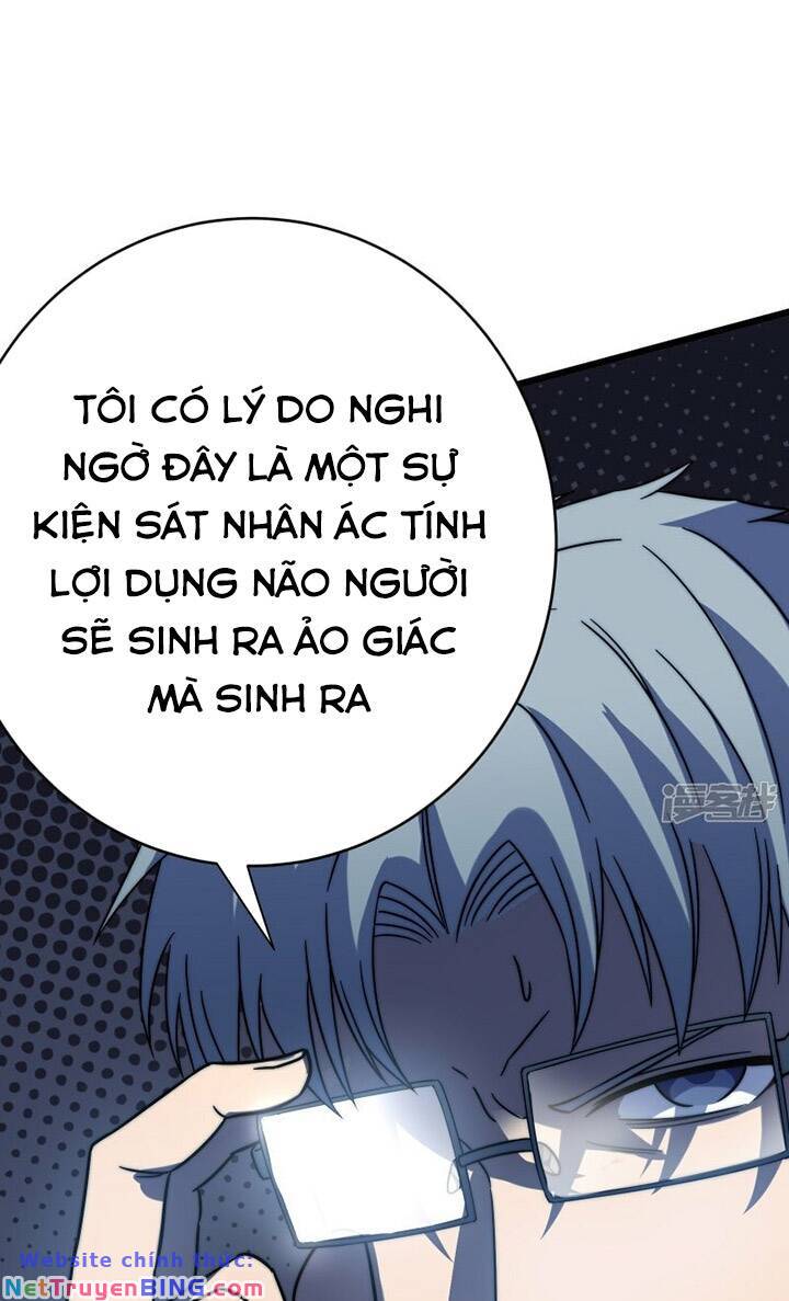 sát thần chi lộ tại dị giới chapter 55 13