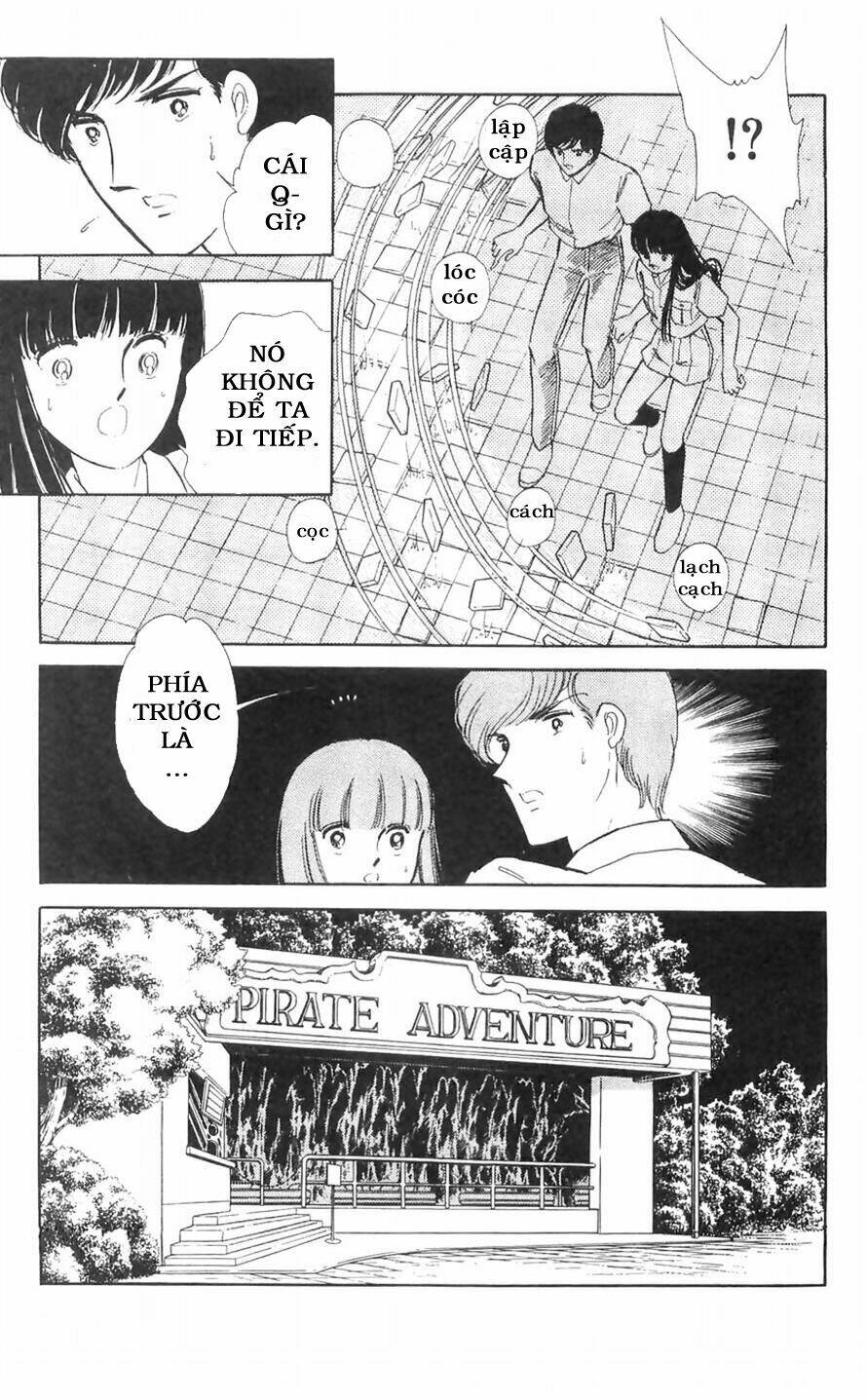 ryouko no shinrei jikenbo chapter 11 25