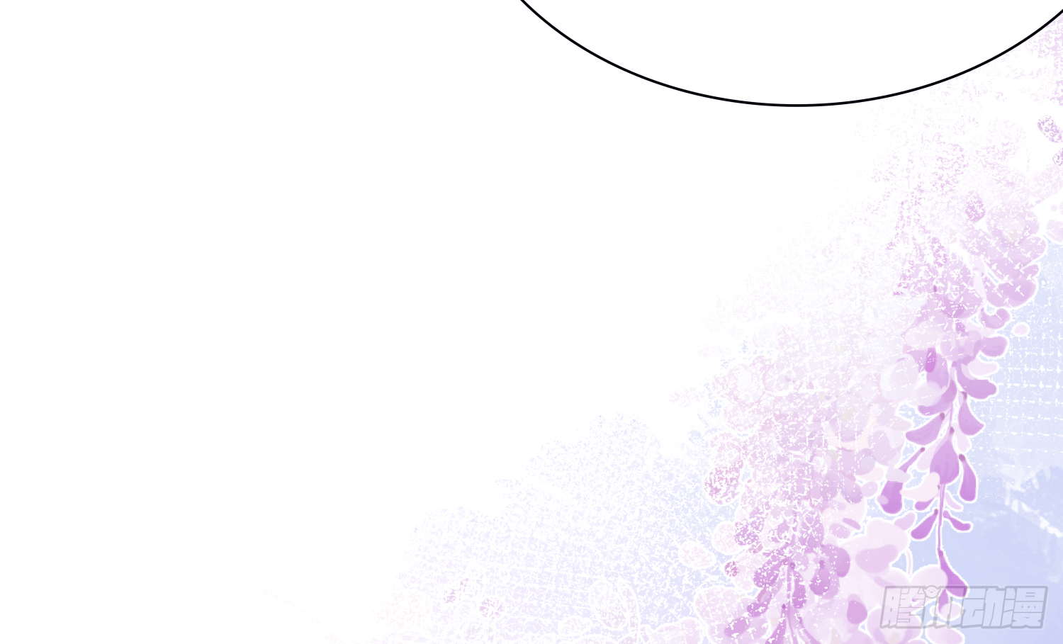 lục thân bất nhận chapter 13 18