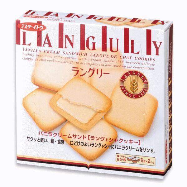 Bánh quy Languly kem Vani -160g