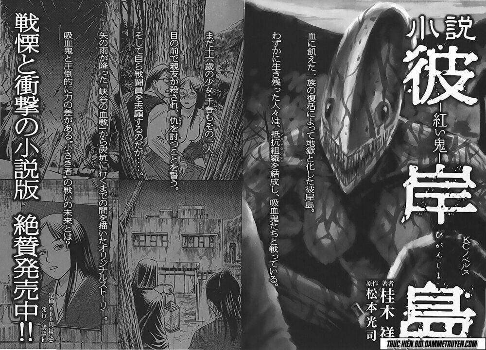 đảo ma cà rồng chapter 192 22