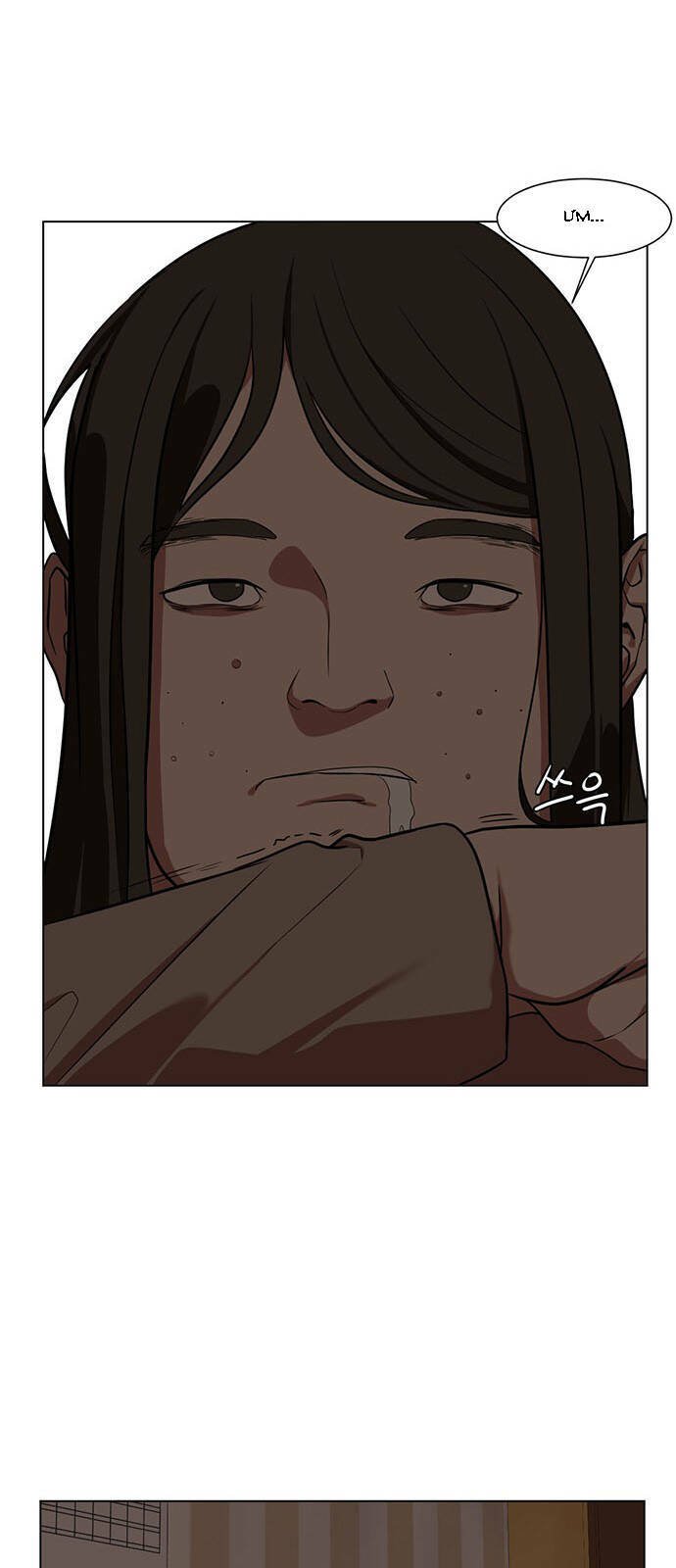 change me chapter 12 35