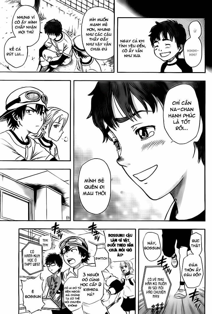 sket dance – one shot chapter 1 16