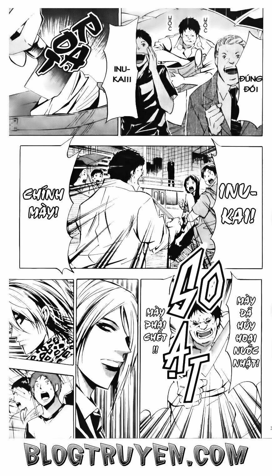 ma vương - liễu kỹ vân chapter 89 3