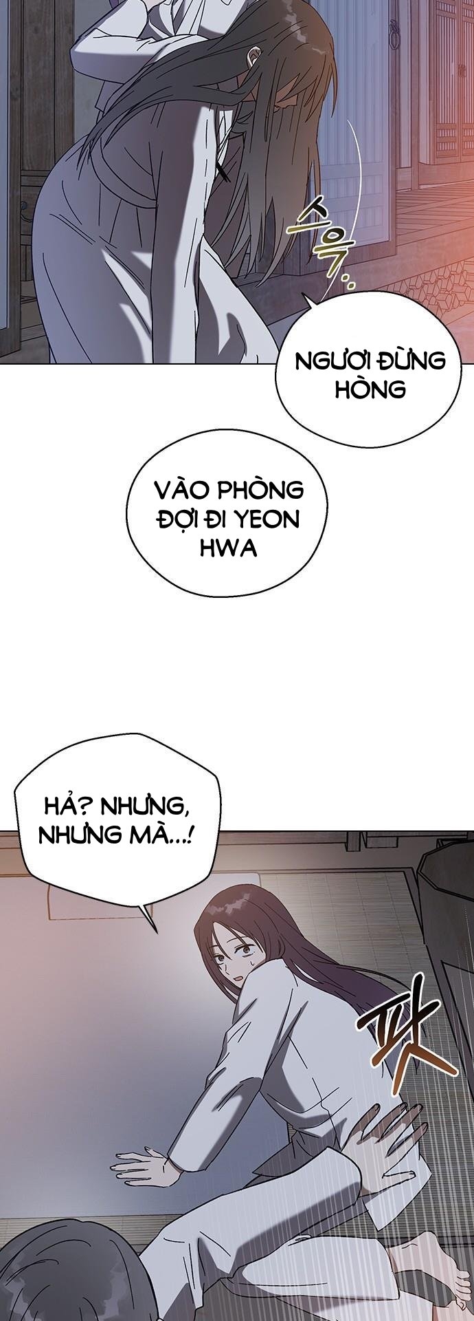 nhân duyên kiếp trước chapter 85.2 25
