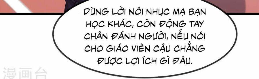 cô vợ ấm áp của hạ thiếu chapter 301.3 17