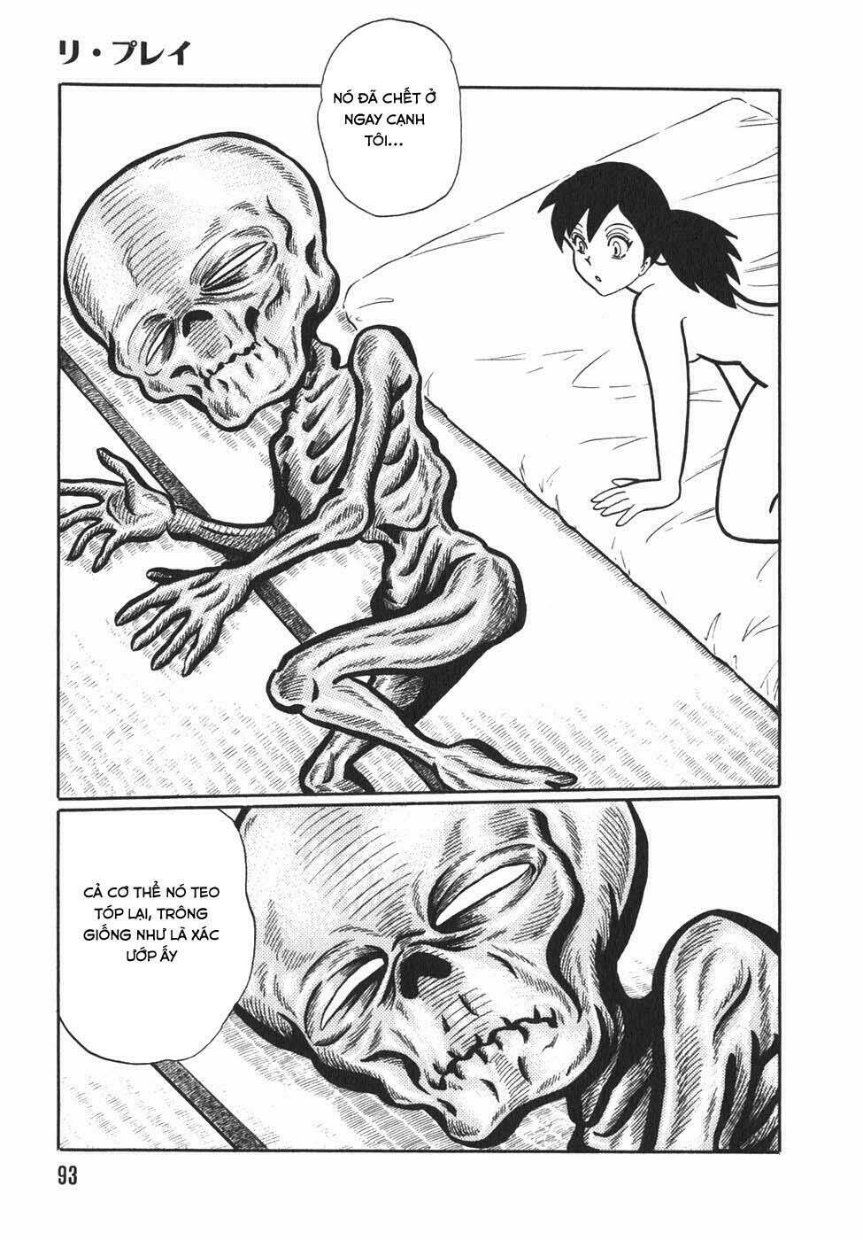 akumu koushounin chapter 6 10