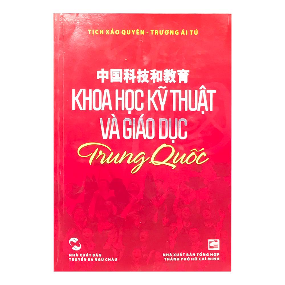 Khoa Học Kỹ Thuật Và Giáo Dục Trung Quốc